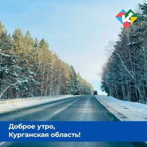 ������ ����, ���������� �������!