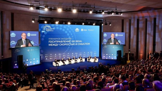 ����-���������� � ������������ �������� ����������� ���������� �������, ������������� ������� �������������� ������ � �������� �������������� ������� ��������� ������� � ������ ������������� ��������� ������������� � ������