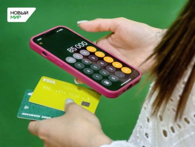 ������������ ������� ������� ���������� ���������� ��������� ����� � ������������ ��� ����������� ����� �����