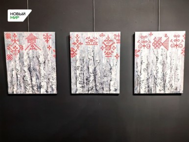 � ���������� ��������� ���� ��������� ���������� ��������� ������������ �������� ����� ������������ "��������"