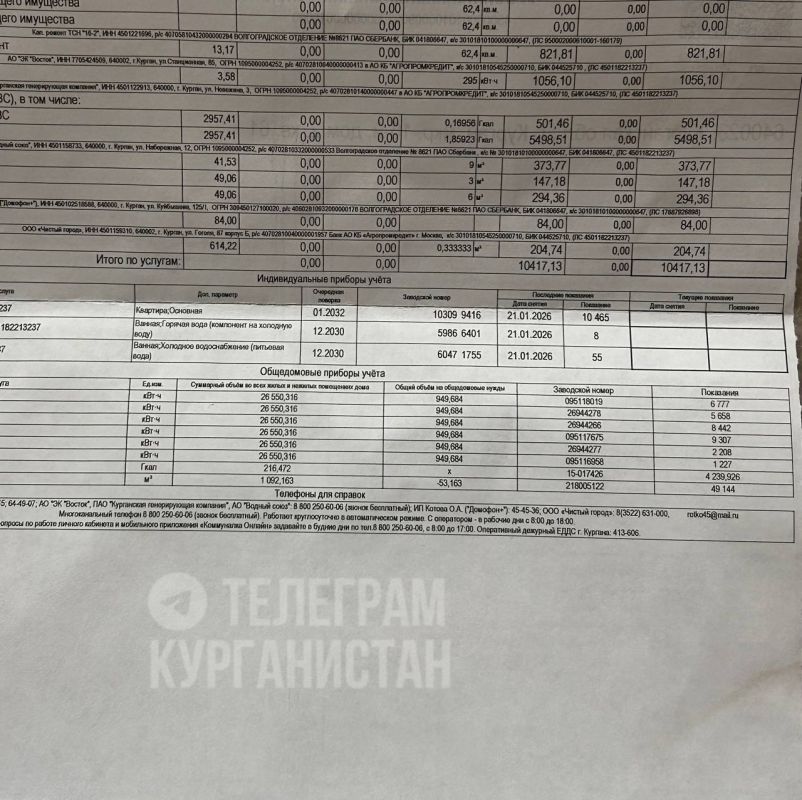 ������ ����� �������� �� ������� ����� �� ������ ��������� �� ������