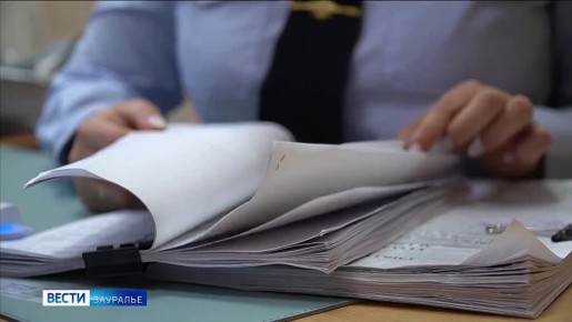 48-������ ���������� ������� �������� ���������� ����� 10 ��������� ������