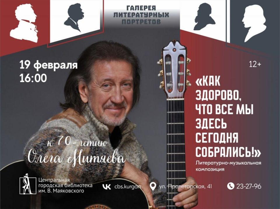 �������� ���������� �� ����������� ������� ����� ����� �������