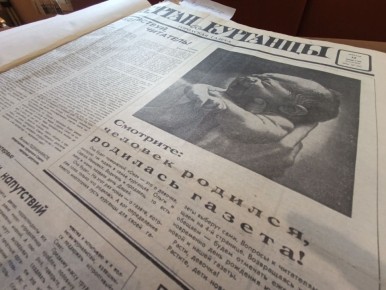 ����� ��������: 12 ������� ����� 35 ��� ����� ����� � ���� ����������, �������, ����� ��������� ������ ������� � ���������