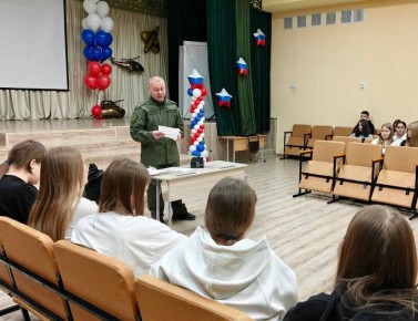 ���������� ������������� ������ �� ������ ������ ������������� ������������� ���������� �� ������ ����������� � ��������� ��������� 9-� ������� ������� ������������������� ����� �11 � ������ ��������� ��������-�������� �...