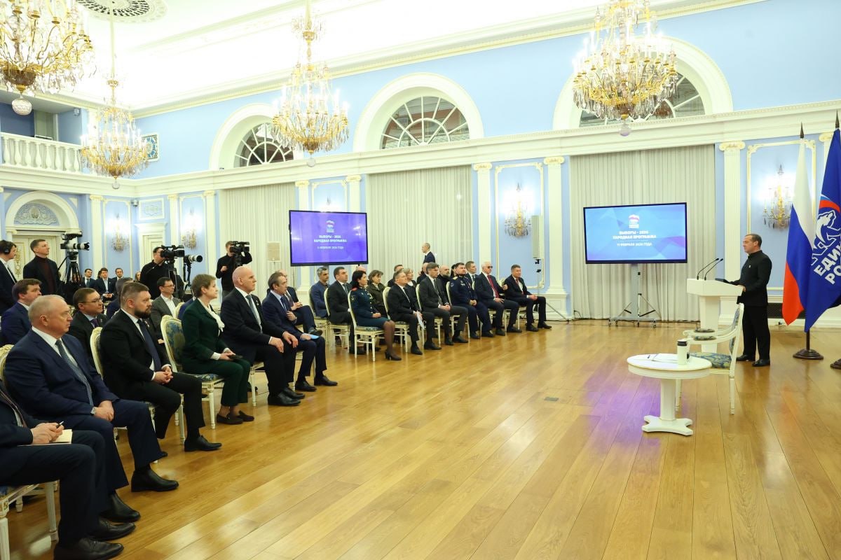 «Единая России» пригласила экспертов к работе над новой народной программой к выборам 2026