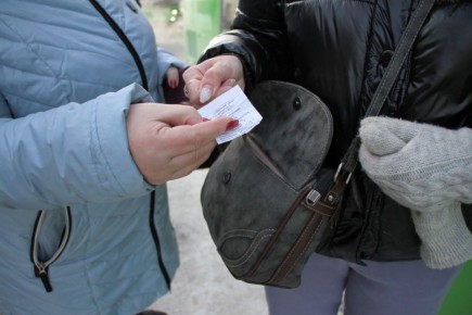 � ������� ������������ ����� �� �������� �� ������� ������� � ������������ ����������