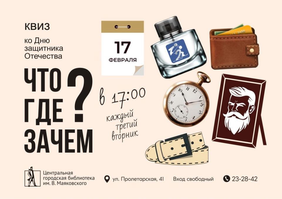 � �������� ������� � ���� � ������� ���� � ����������