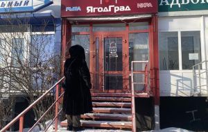 ��������� ��������������� ���������� ����������������� ������� �������� ���� ����������� ���������� �������