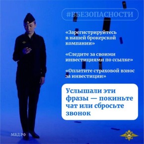 ��������, ����� ���������� �� ������������, ������� ����� ������������ ������