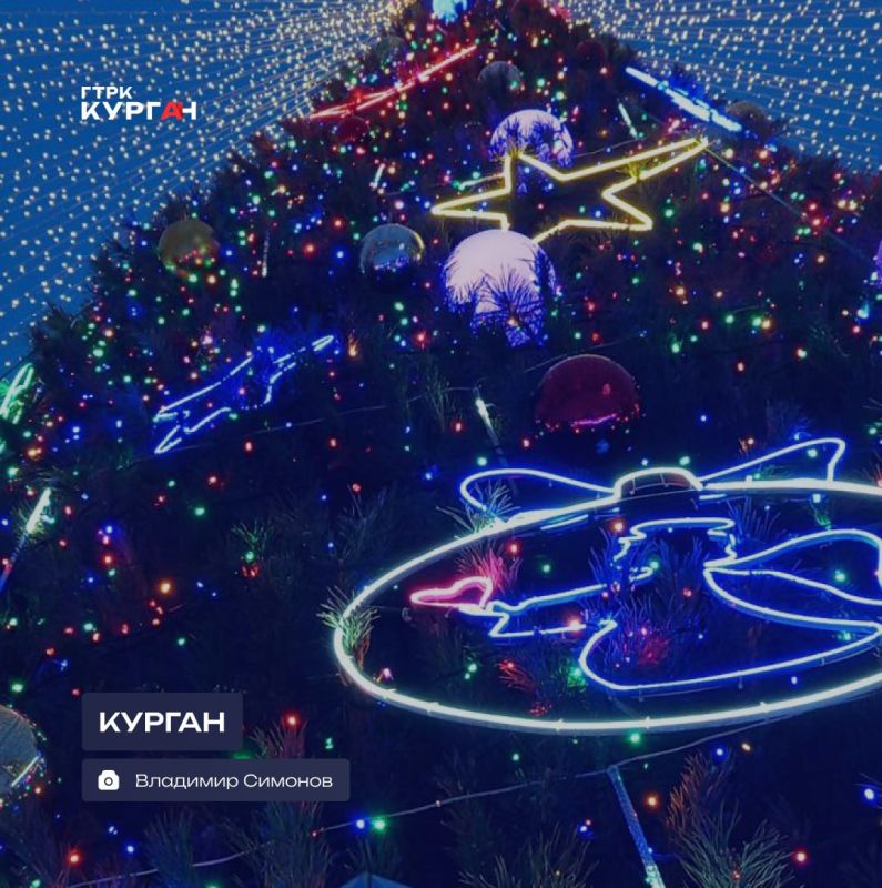 ������ ����, ���������!. ������� � ������� ����� �������