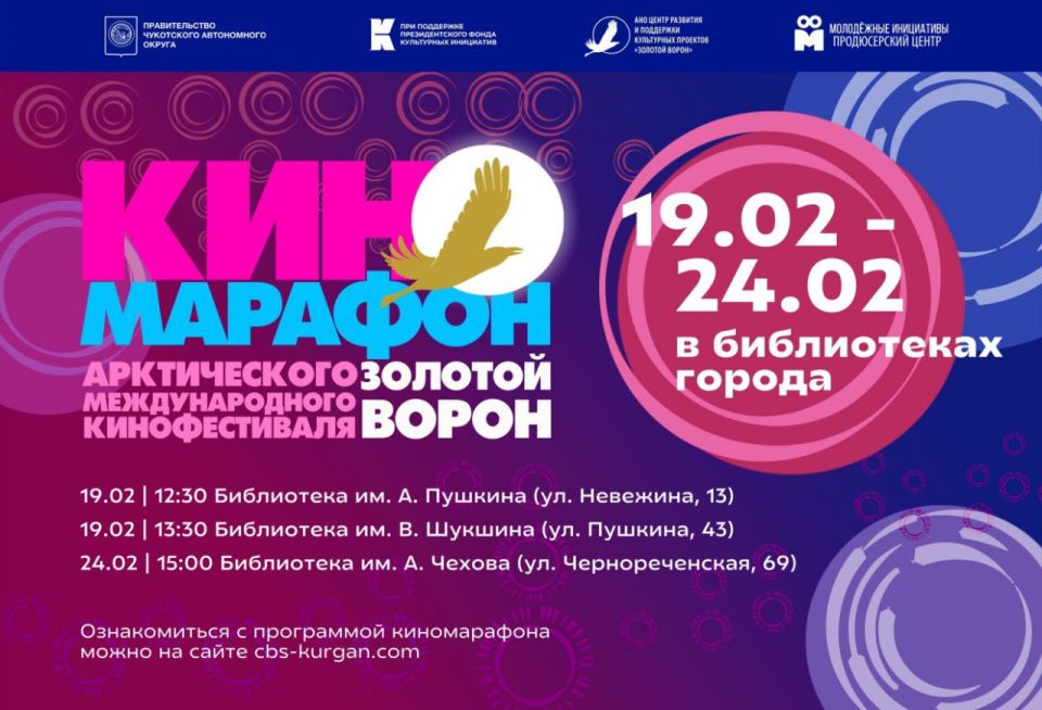 ���������� ������ ���������� ����� ������ ����������� �������������� ������������