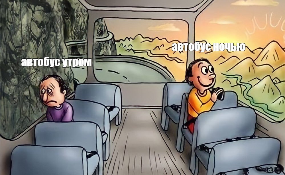 В Кургане появится ночной автобус, работающий до 1:30