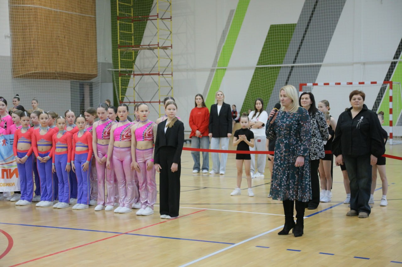 В минувшее воскресенье, 15 февраля, в спорткомплексе им. В. Ф. Горбенко состоялось значимое событие в спортивной жизни Кургана – Первенство города по фитнес-аэробике В минувшее воскресенье, 15 февраля, в спорткомплексе им. В. Ф. Горбенко состоялось значимое событие в спортивной жизни Кургана – Первенство города по фитнес-аэробике