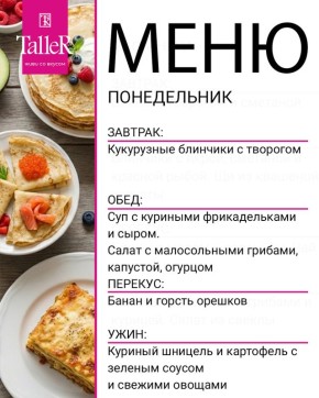 ���������� ���� ��� ����� ���������