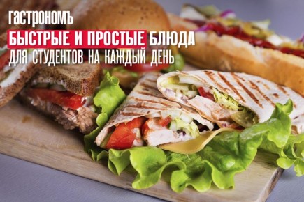 ������ � ��������� ����� ��� ���������: ���� �� ������ ����