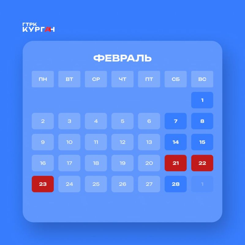 ��������� ��� 4-������� ������� ������ � ����� �������