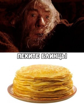 ������� �������� ����������� ������