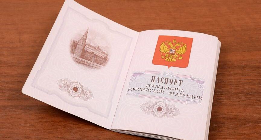 В России могут отменить обязательную регистрацию граждан