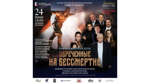 �������� ������ ����������������� �������-��������� � �������� ����