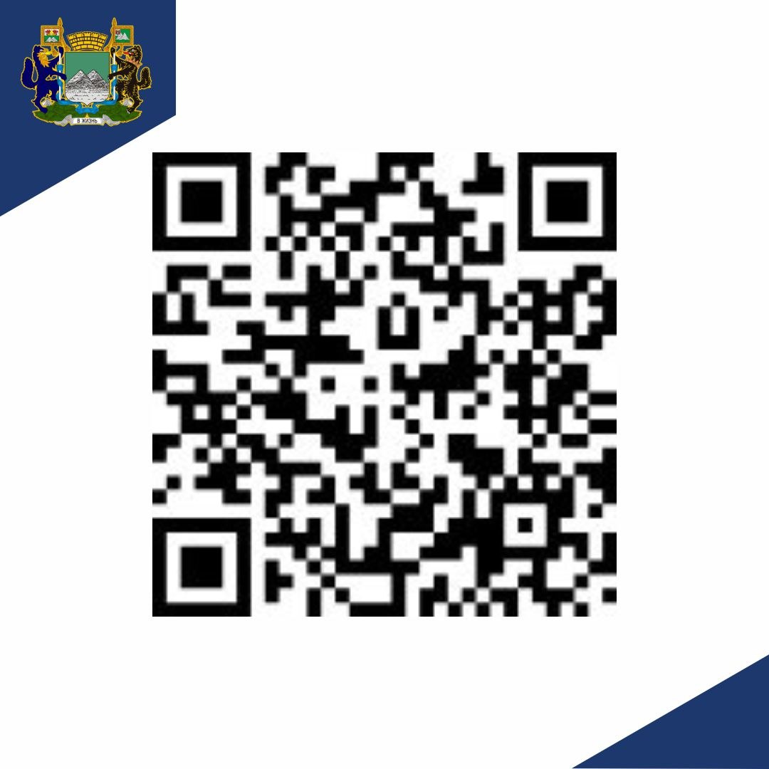 Осторожно: наледь! Жителей Кургана призывают быть внимательнее Осторожно: наледь! Жителей Кургана призывают быть внимательнее