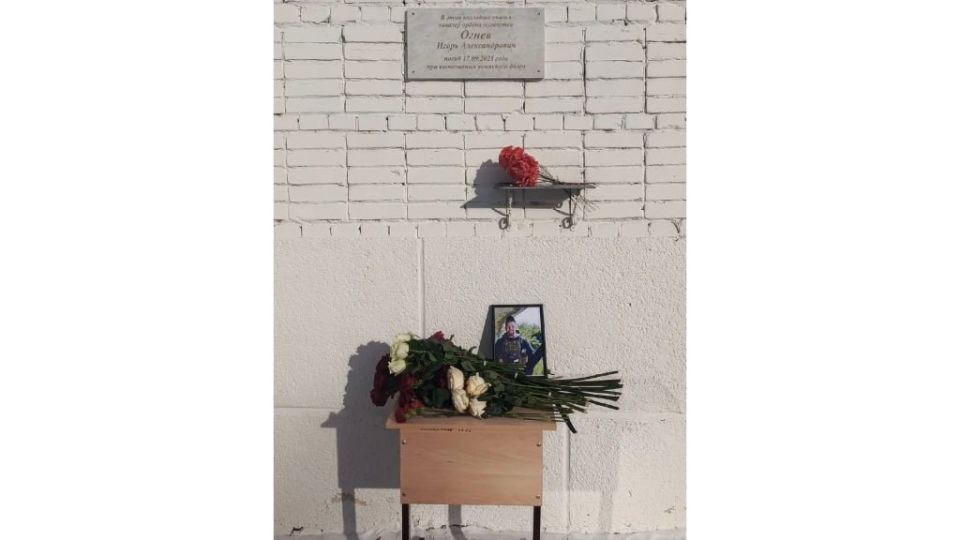 � ������� ������� ������������ ����� ��������� � ���� ��� ���������� �����������