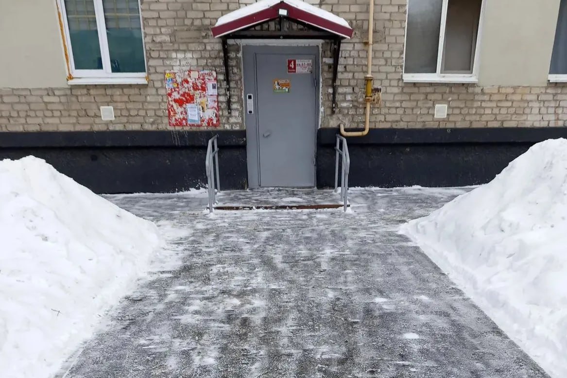 Фотографии управляющих организаций города Кургана Фотографии управляющих организаций города Кургана