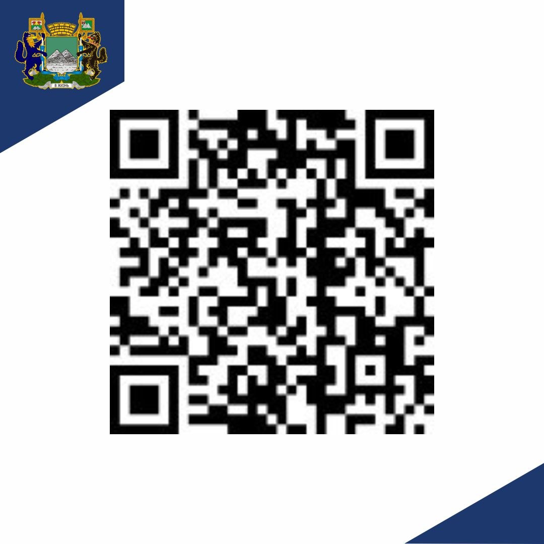 23 февраля наша страна отмечает День защитника Отечества