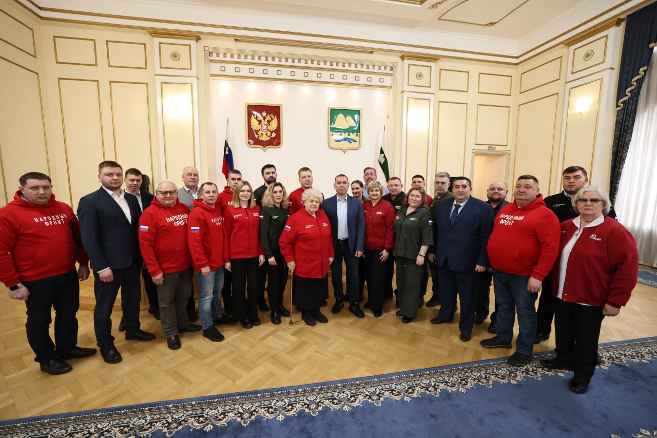 Губернатор Вадим Шумков поблагодарил региональное отделение Народного фронта за активное участие и большую совместную работу по поддержке участников спецоперации, а также помощь в период паводка 2024 года Губернатор Вадим Шумков поблагодарил региональное отделение Народного фронта за активное участие и большую совместную работу по поддержке участников спецоперации, а также помощь в период паводка 2024 года