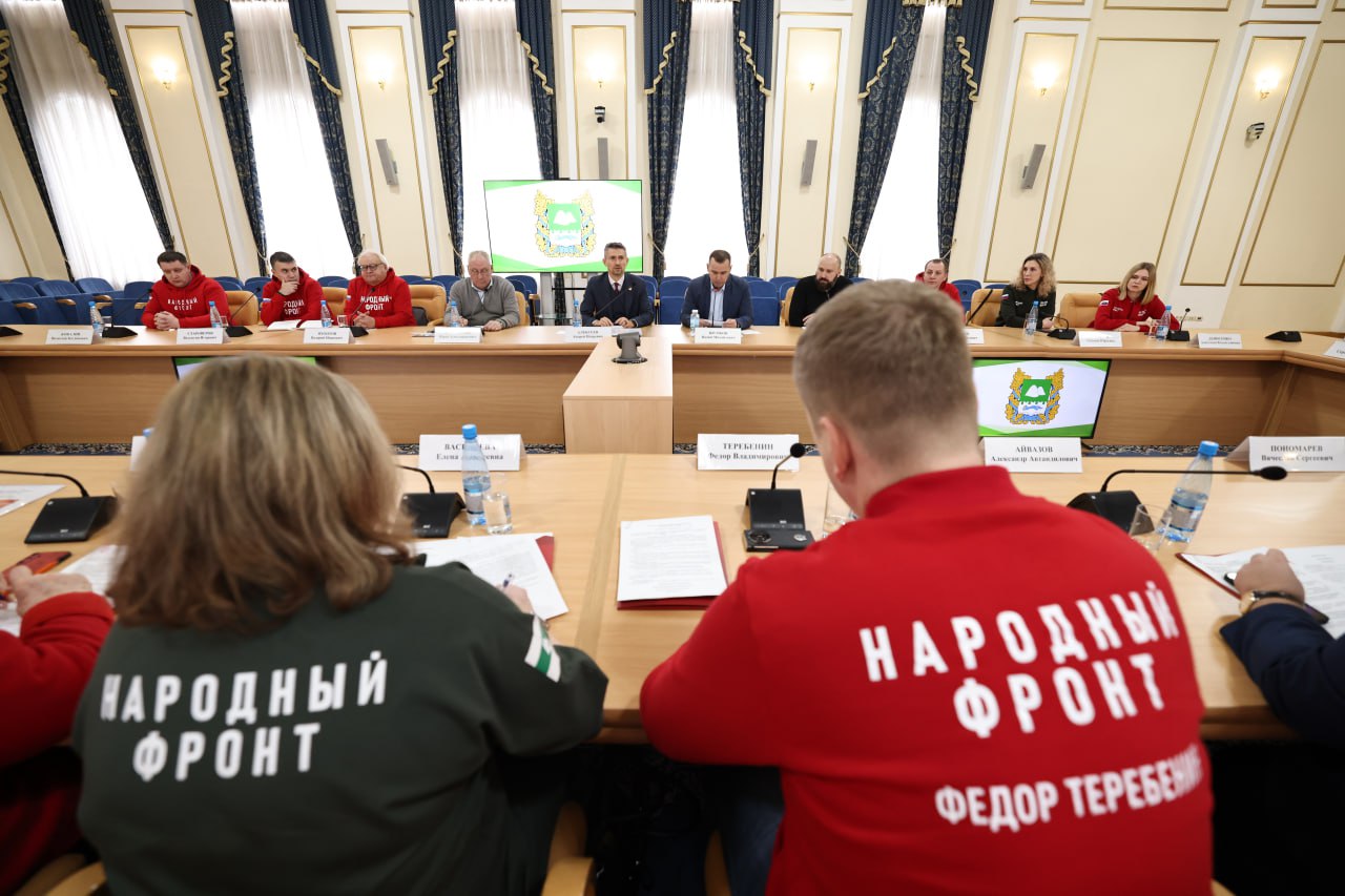 Губернатор Вадим Шумков поблагодарил региональное отделение Народного фронта за активное участие и большую совместную работу по поддержке участников спецоперации, а также помощь в период паводка 2024 года