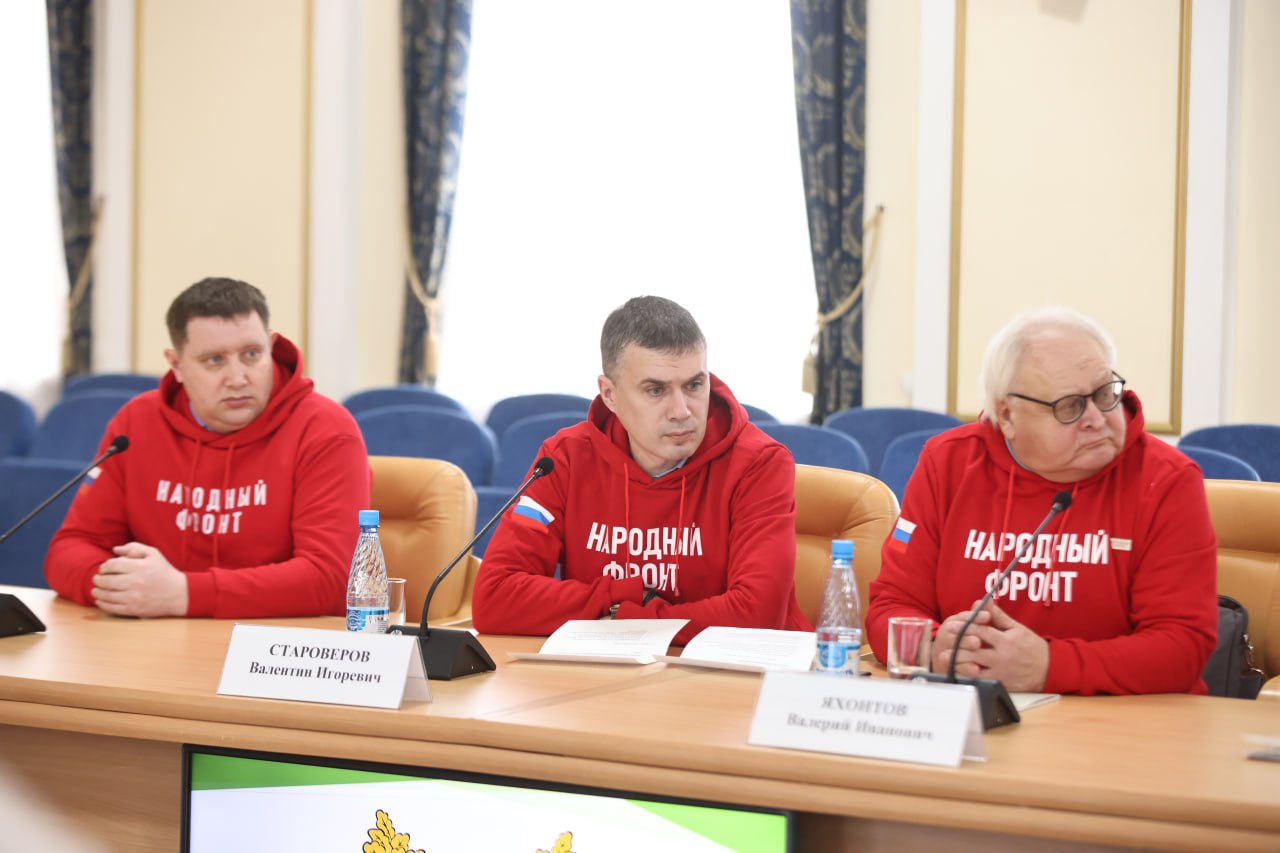 Губернатор Вадим Шумков поблагодарил региональное отделение Народного фронта за активное участие и большую совместную работу по поддержке участников спецоперации, а также помощь в период паводка 2024 года Губернатор Вадим Шумков поблагодарил региональное отделение Народного фронта за активное участие и большую совместную работу по поддержке участников спецоперации, а также помощь в период паводка 2024 года