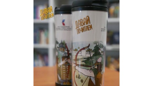 ���� ���������� ���������� ����� ����� � ������ ������� ���� � �������� �����