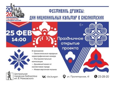 ��������� ���������� ���������� �� �������� ��������� ������ �������