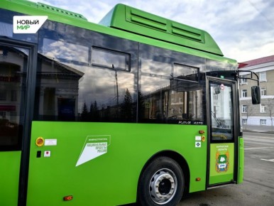 В Кургане определили маршрут для экспериментального ночного рейса