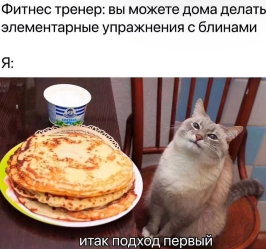 ������ ���� ����������� ������ � ��������