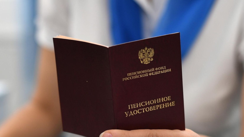 Как непрерывный стаж может повысить вашу пенсию: секреты и лайфхаки