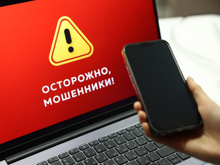 Как мошенники используют маркетплейсы для кражи ваших сбережений