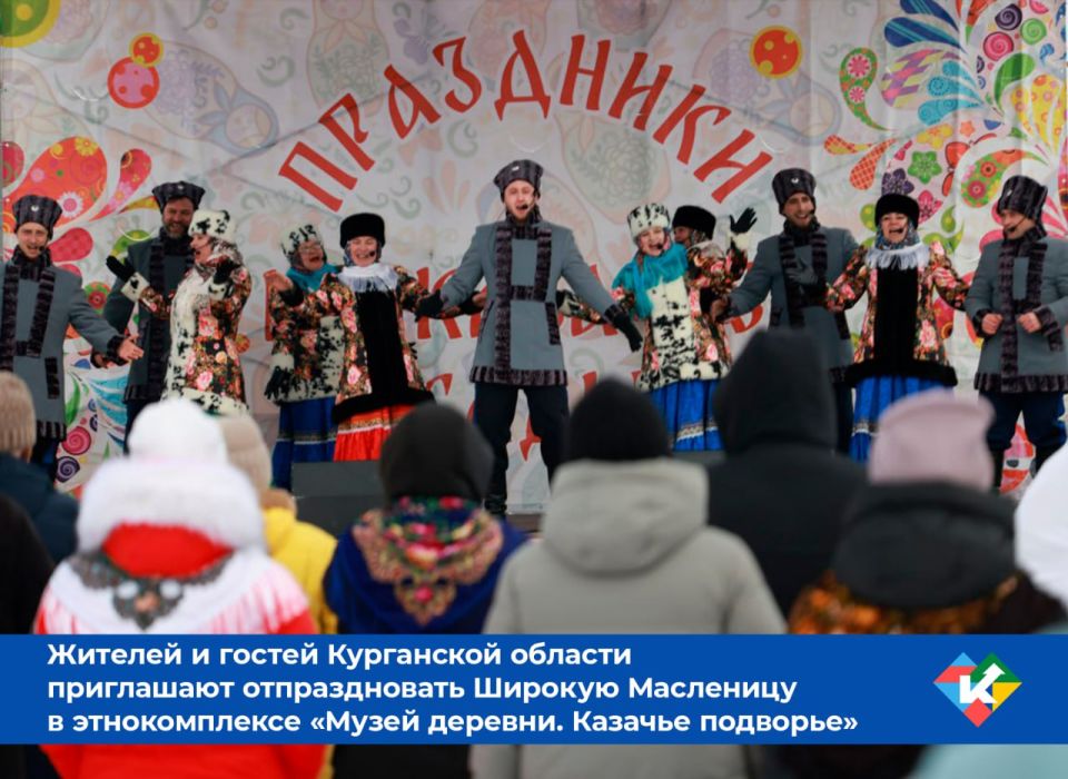 ������� � ������ ���������� ������� ���������� 21 ������� � 12:00 ������������� ������� ��������� � ��������������� ��������� ������ �������. ������� �������� ���� ������� ������������ ������