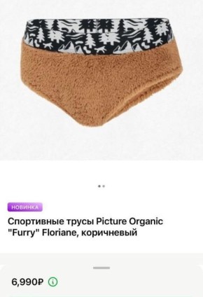 ������� �����: ����������� ������� �� ������������