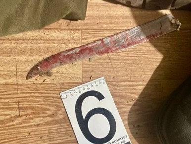 ������������ ������� �� ������ ������ ������������� ������������� ���������� �� ������ ��������� ������������� ���������� ���� � ��������� 40-������� �������� ������, ����������� � ���������� ������������, ����������������...