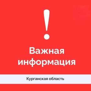 ����, ������, �� ������� ������� ������, ������ ����� �� 17 �/� - ����� ������ ������������ � ���������� ������� � ��������� �����, �������� ������������ ���������� ��� � ����� ������ � ���