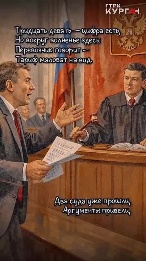 ��������� ����� ������� � ���������