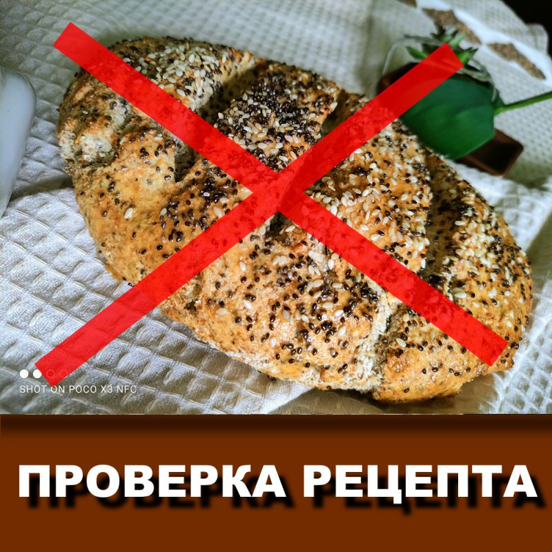 ������ ���� ���� �� ������? ������� ������� ������!