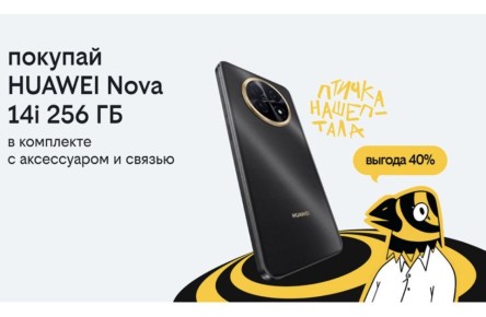 ������� ������� � ������� � 40%: � ������� ���������� ����� ����� �3�1�