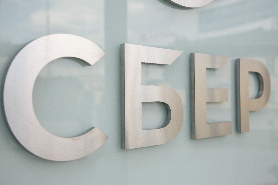 ������ ���� ��� ������ � ���� ��� ����