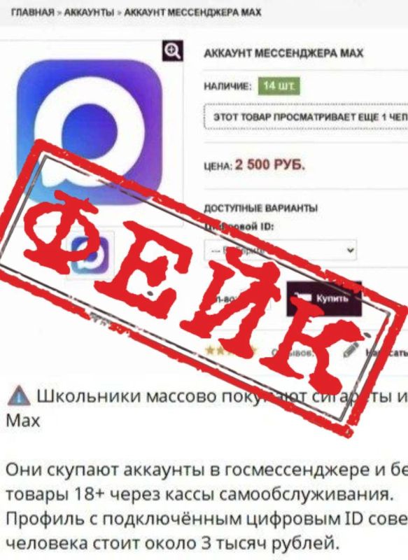 �����-������ ��� �����������: ���������������� � ���� ��������-������� ���������� � ����: