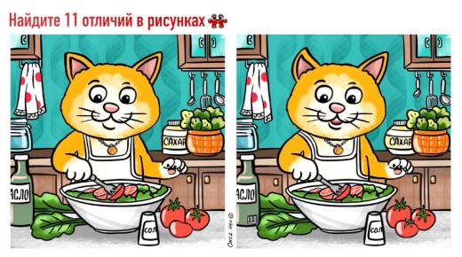 ������� ��������������: ��� ����� 11 ������� �� ������?