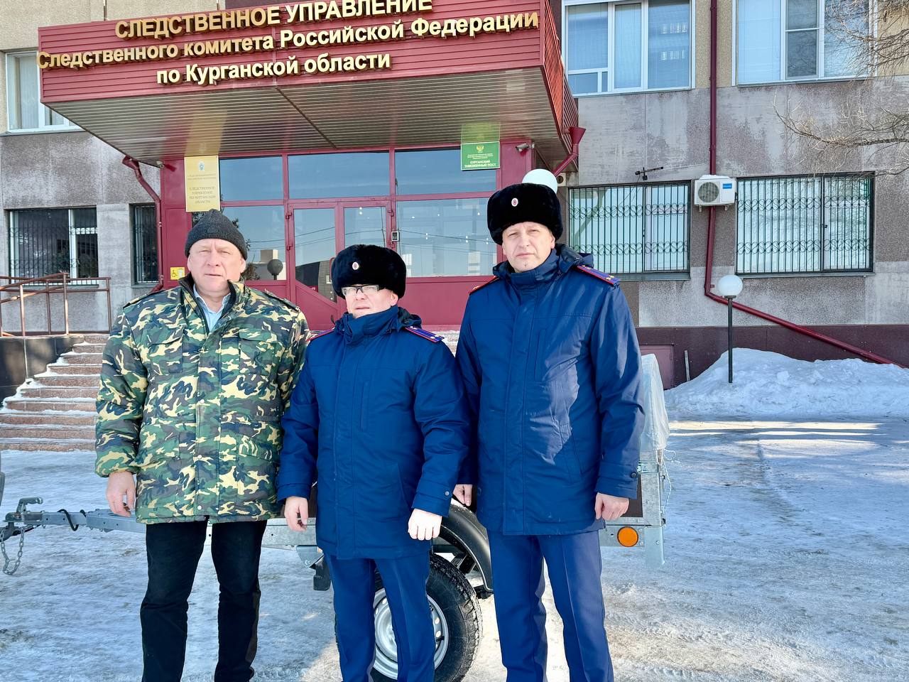 18 февраля из Курганской области в зону специальной военной операции отправили 78 тонн гуманитарной помощи: 4 фуры техники, медикаментов, теплой одежды и продуктов 18 февраля из Курганской области в зону специальной военной операции отправили 78 тонн гуманитарной помощи: 4 фуры техники, медикаментов, теплой одежды и продуктов