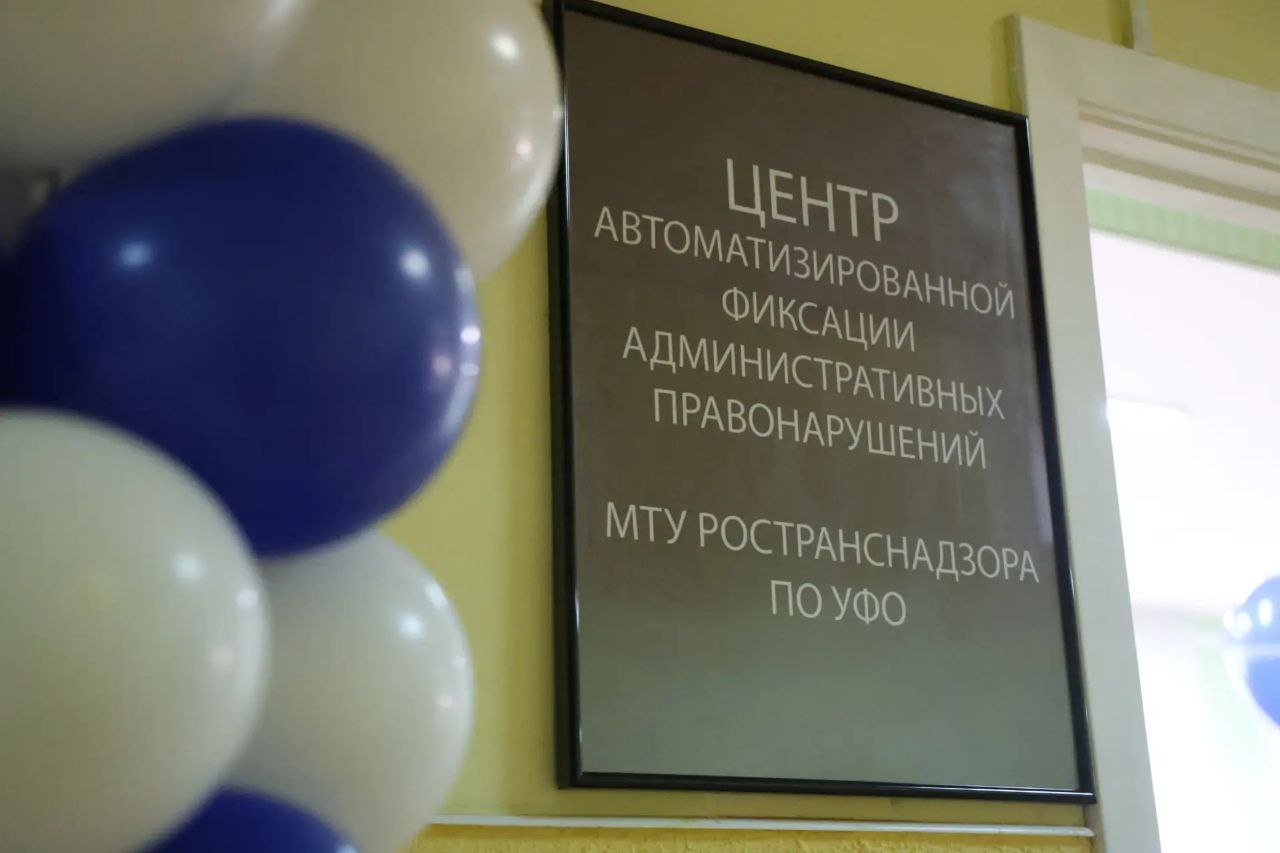 Сегодня, 20 февраля, губернатор Курганской области Вадим Шумков и начальник Межрегионального территориального управления Ространснадзора России Сергей Фомин подписали соглашение об открытии в Кургане Центра... Сегодня, 20 февраля, губернатор Курганской области Вадим Шумков и начальник Межрегионального территориального управления Ространснадзора России Сергей Фомин подписали соглашение об открытии в Кургане Центра...