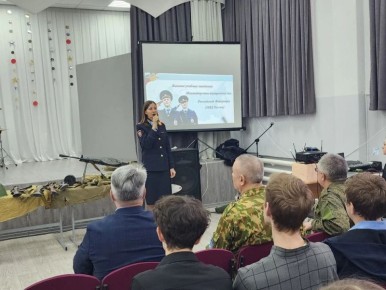 Курганские полицейские провели «Урок мужества» для учащихся 50 школы